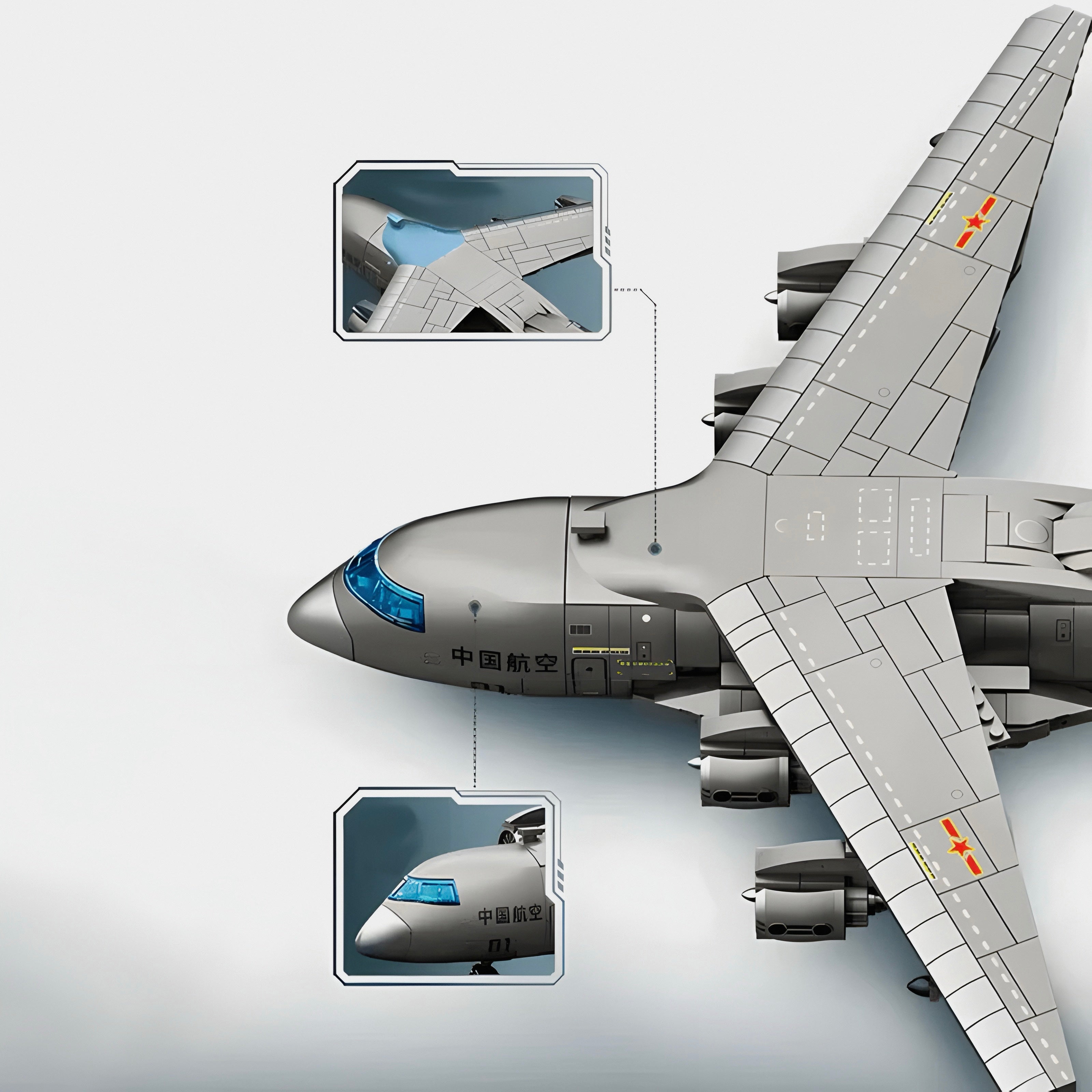 Y-20 TRANSPORT AIRCRAFT | 1416PCS